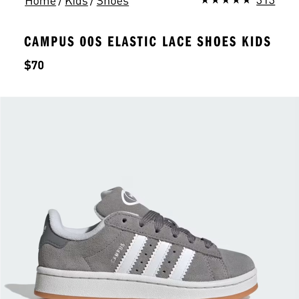 Adidas Kids Campus Sneakers